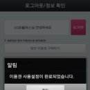 다모아뮤직 이미지