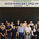 현대오일뱅크플러스 이미지