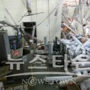 한국특수가스(주) 이미지