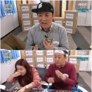 마리텔 이미지