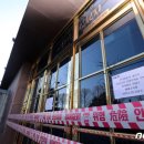 베드로약국 이미지