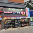 국가대패소사역점