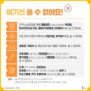 한얼한의원 네이버블로그