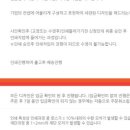 이원기획 이미지