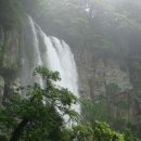 엉또폭포 이미지