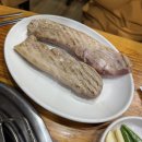 랜드숲 | [이대/신촌] 사우나에서 삼겹살, 식당 메뉴 즐긴 후기 &#39;숲속한방랜드&#39;