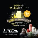 (자)대신환경