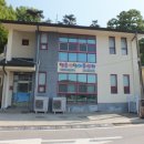 내2리 경로당 이미지