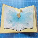 현암초등학교/현암유치원 이미지