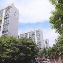 주공4차아파트 네이버블로그