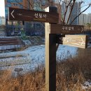 사기막골(1) 이미지