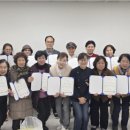 발효음식만들기 이미지