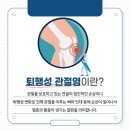 송무 태권도 이미지