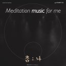 명상음악회(공연장상주단체) 이미지