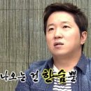 다이아나투어 네이버블로그