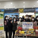 정마켓 이미지
