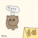 (주)친구들