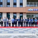 황룡면행정복지센터 이미지