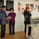 청송약수터 이미지