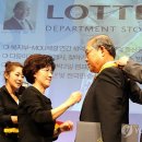 롯데쇼핑㈜ 이미지