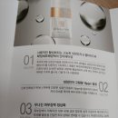지에프솔루션