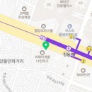 지에스(GS)25 나인파크점 이미지