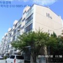 대현부안아파트 이미지