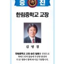 승진광고 이미지