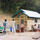 알프스산장 이미지