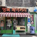 정모텔 이미지