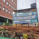 영화국제관광고등학교