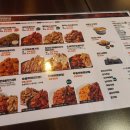 기영이숯불두마리치킨용인 이미지
