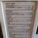 부바 캠프 쿡
