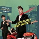 (주)대신택시 이미지