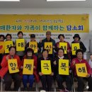 가치가치 이미지