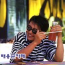 나산실업
