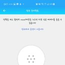 플러스나인 이미지