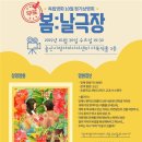 울산시청자미디어센터 이미지