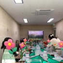 호연이음터작은도서관 | [호연이음터작은도서관] English Story book &amp; Flower Class