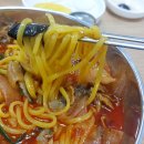 향미각 - 대덕구 쌍청당로 14 | 향미각
