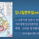 가야사진실 티스토리