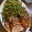 한상궁 왕족발 이미지