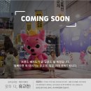 주식회사 제로파운더스 이미지