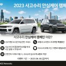 올바른네트웍스 이미지