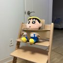 [임신29주차]왕귀여운 오물거리는 꼼이와 임신후기 일상기록