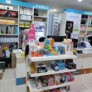 여의도동물약국 이미지