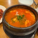 굿모닝약국 | 고양 원당역 맛집 올터 두부고을 도토리묵 쭈꾸미볶음 내돈내산 후기