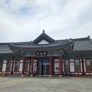 고씨굴 관광지 이미지