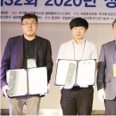 이레산업개발㈜ 이미지