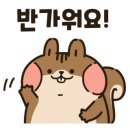 건다챌 이미지
